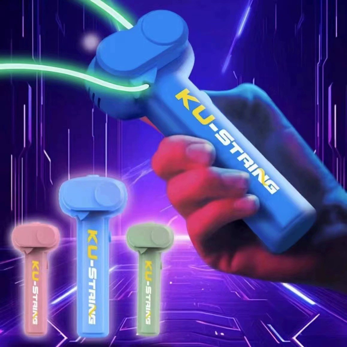 Kids Zip Toys - Пусковая установка, веревка, игрушка, веревочная пусковая