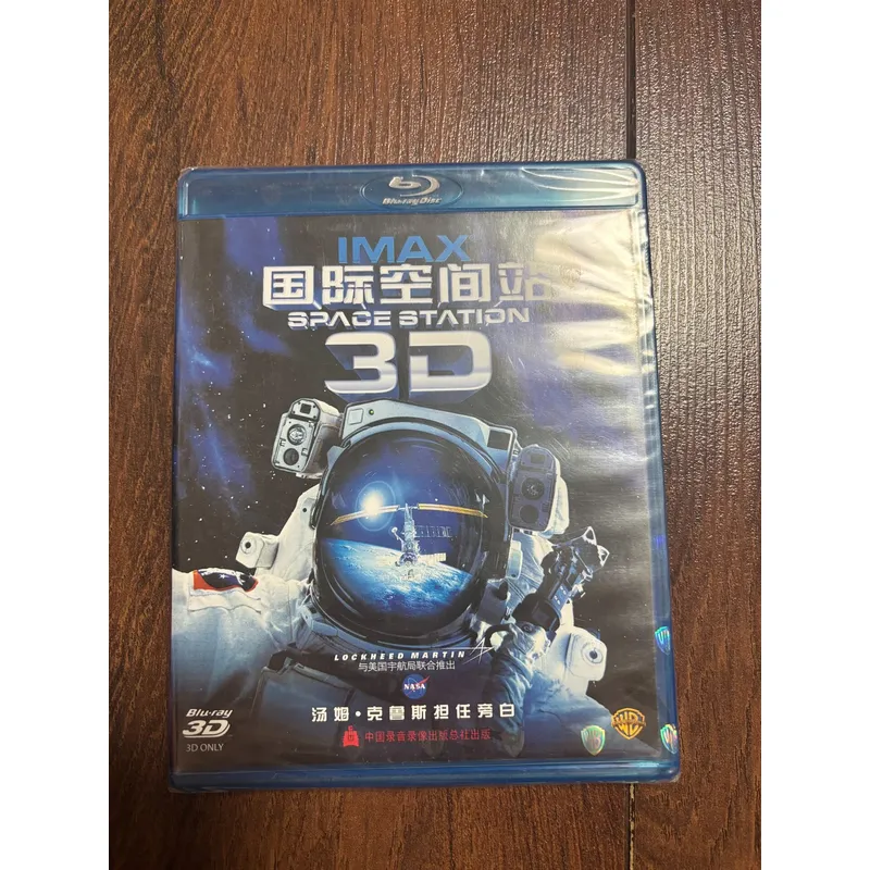 Kids Toys Bd - Модель Международной космической станции BD для