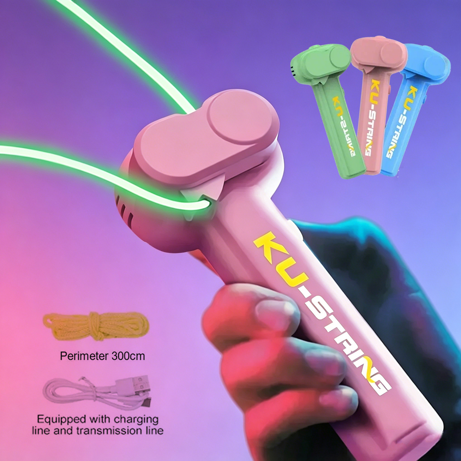 Kids Zip Toys - Детская игрушка-запускатель веревок: светящаяся веревка-лацкан с