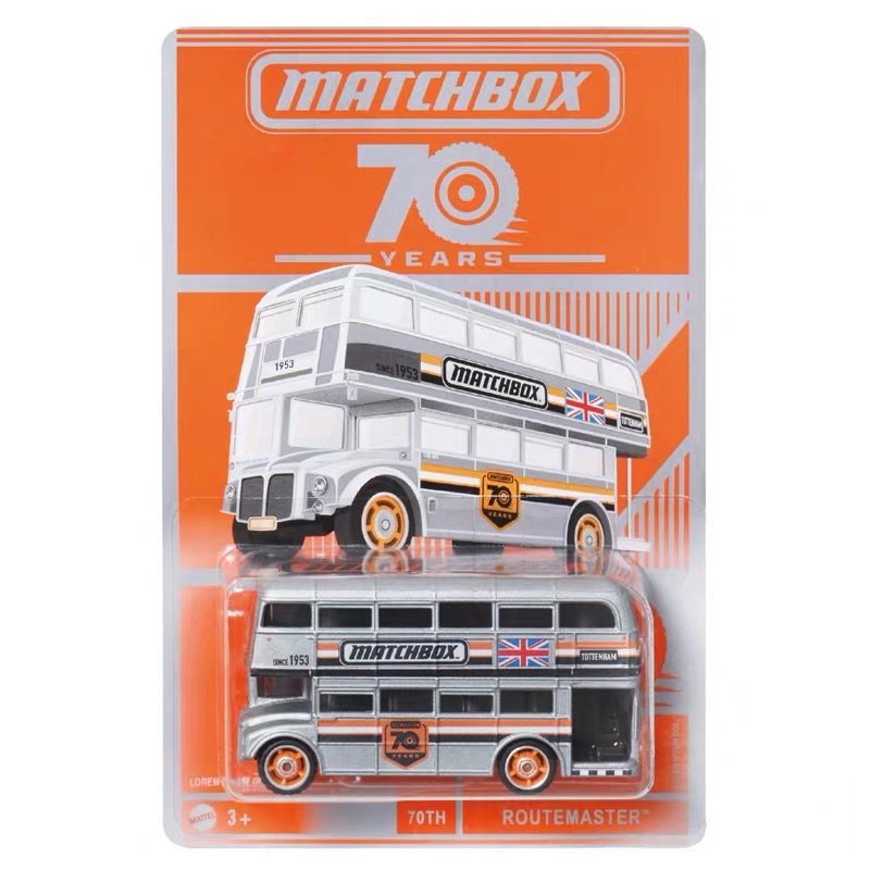 Kids Toys London - Коллекционная модель автобуса Matchbox 70th Limited