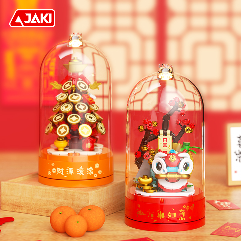 Kids Toys Lego - Музыкальная шкатулка JAKI из новой серии