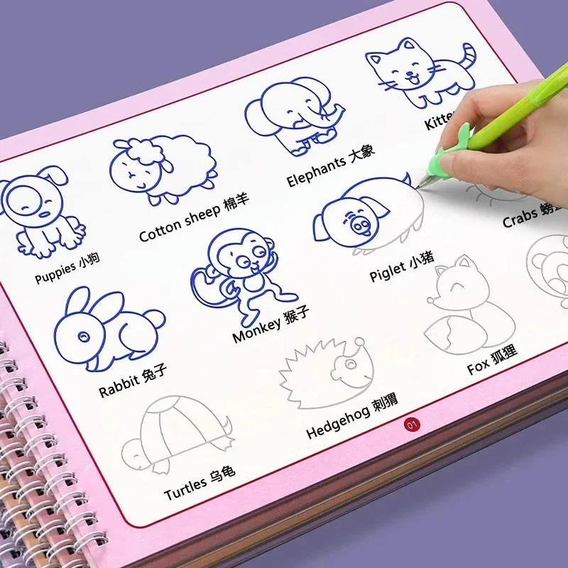 Kids Toys Drawing Easy - Детский простой в рисовании эскиз, набор