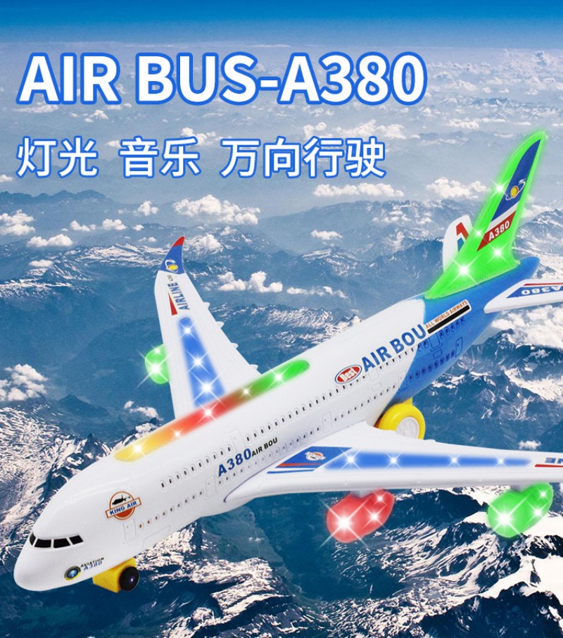 Kids Toys Electric - Модель самолета A380, большой, длинный, электрический,