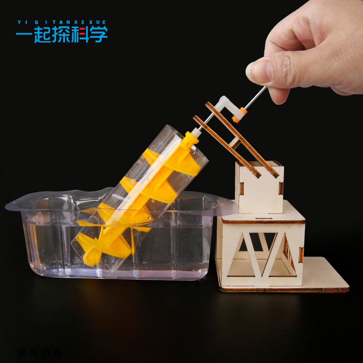 Science Experiment Kit - Научный эксперимент: Водяное колесо Архимеда. Детский