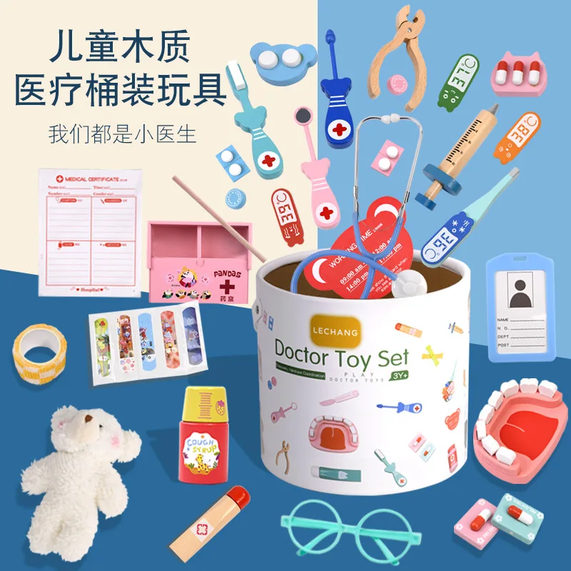 Деревянный набор для ролевых и – обзор и цена Kids Toys Doctor Set