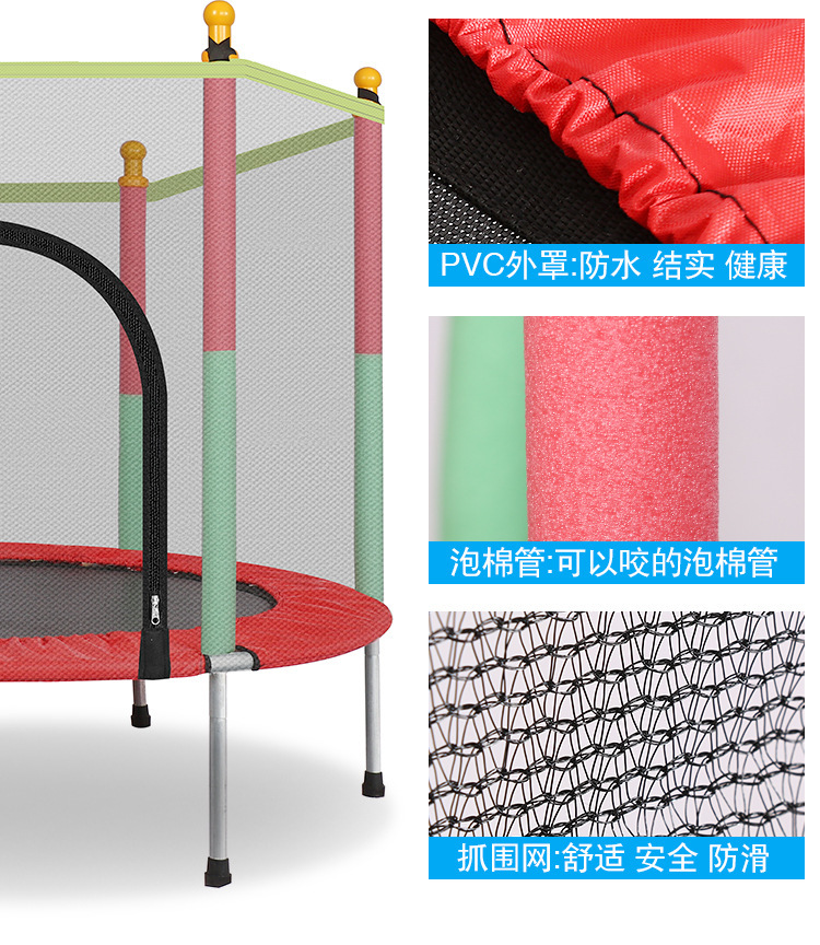 Детский батут-манеж для прыжко – обзор и цена Trampoline Mini Indoor
