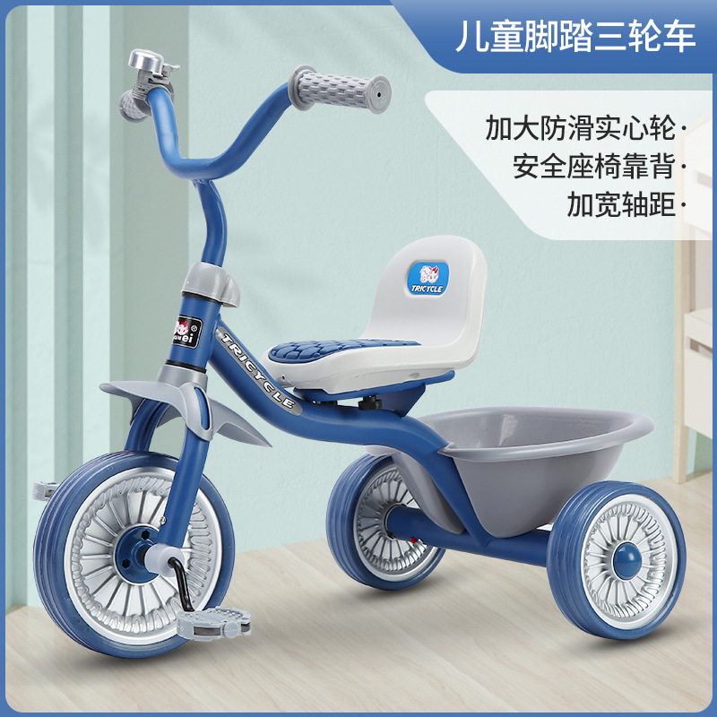 Детский трехколесный велосипед – обзор и цена Kids Toys Electric