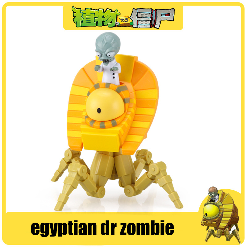 Игровые фигурки Plants vs. Zom – обзор и цена Kids Toys Doctor Set