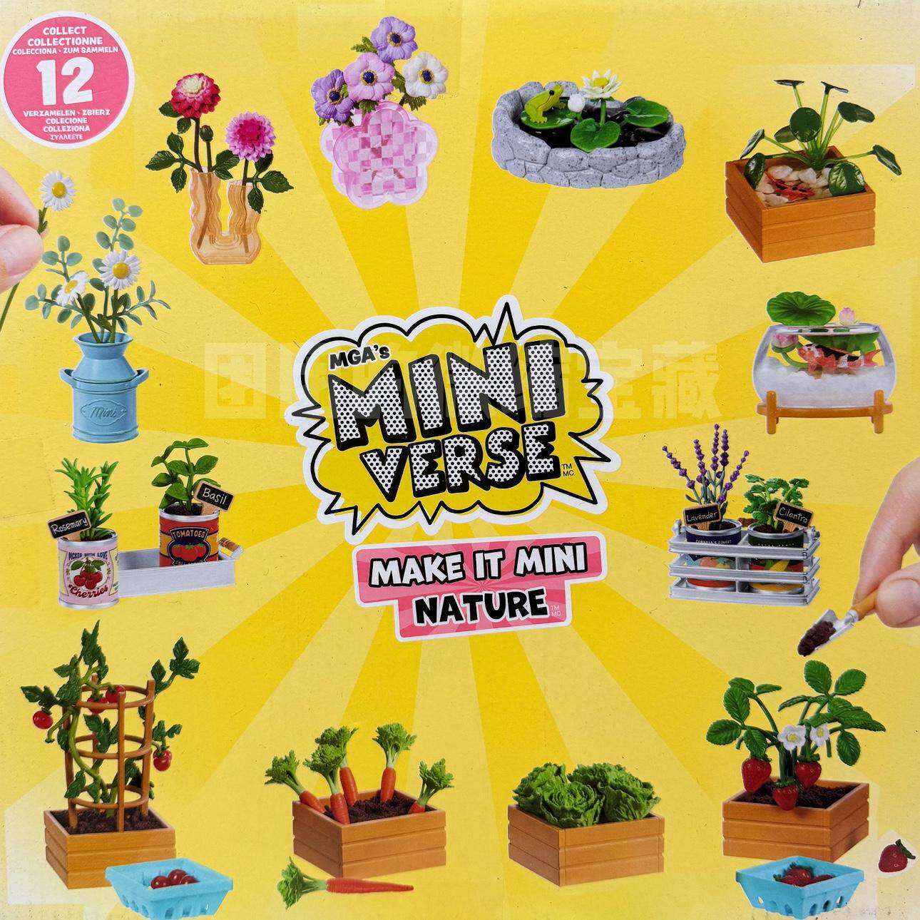 Набор для творчества Miniverse – обзор и цена Kid Toys And Craft