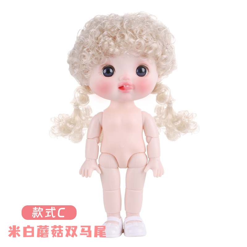 21-сантиметровая милая кукла B – обзор и цена Kids Toys Bd