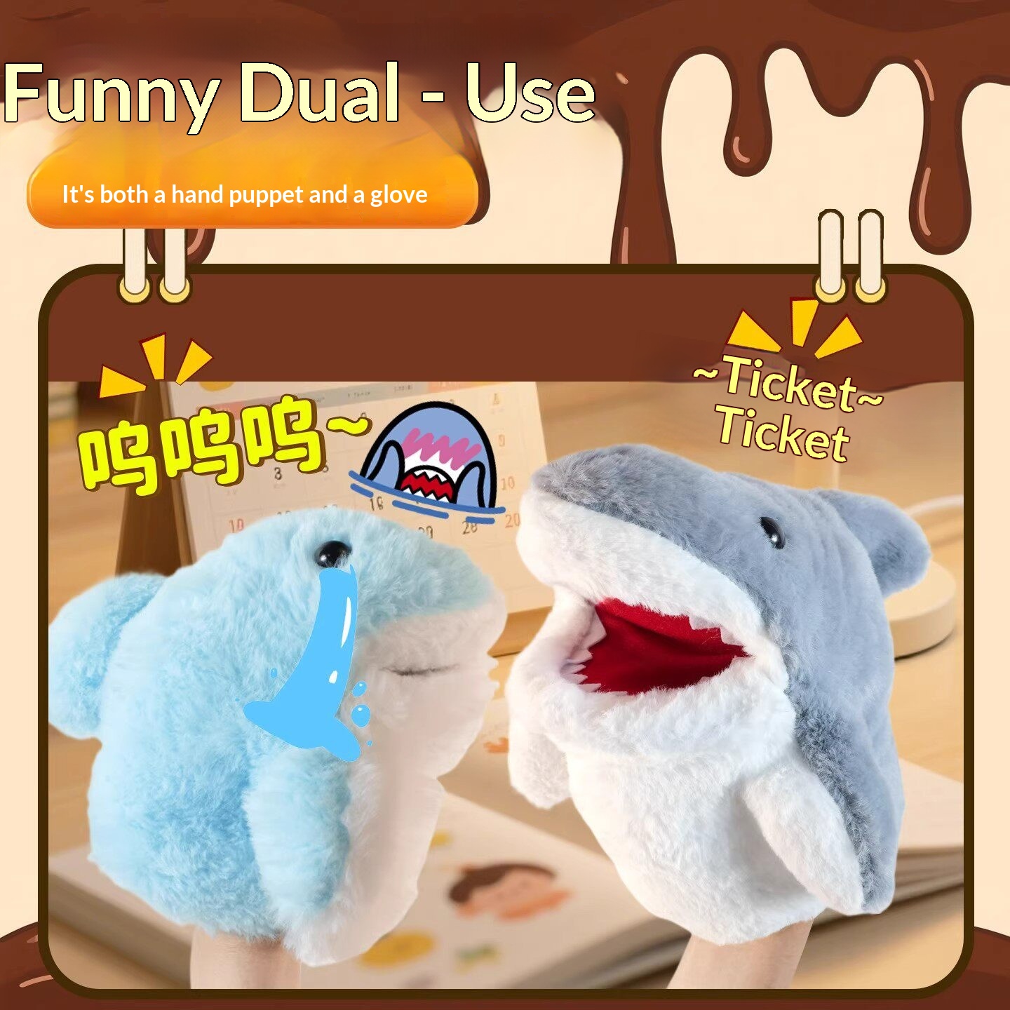 Плюшевая игрушка-перчатка в ви – обзор и цена Kids Toys Doll