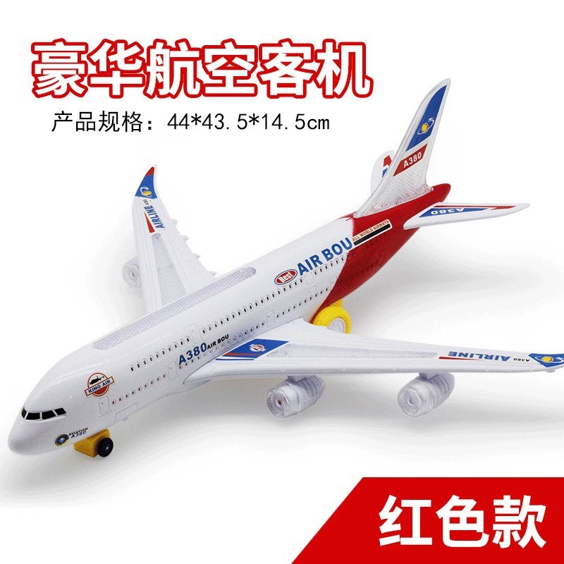 Модель самолета A380, большой, – обзор и цена Kids Toys Electric