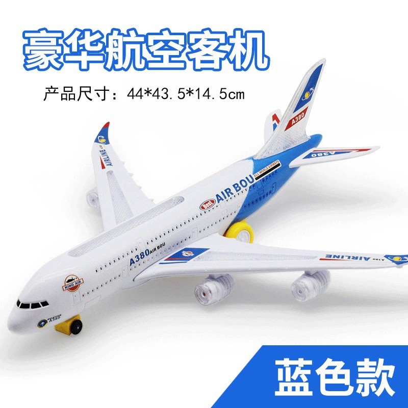 Модель самолета A380, большой, – обзор и цена Kids Toys Electric