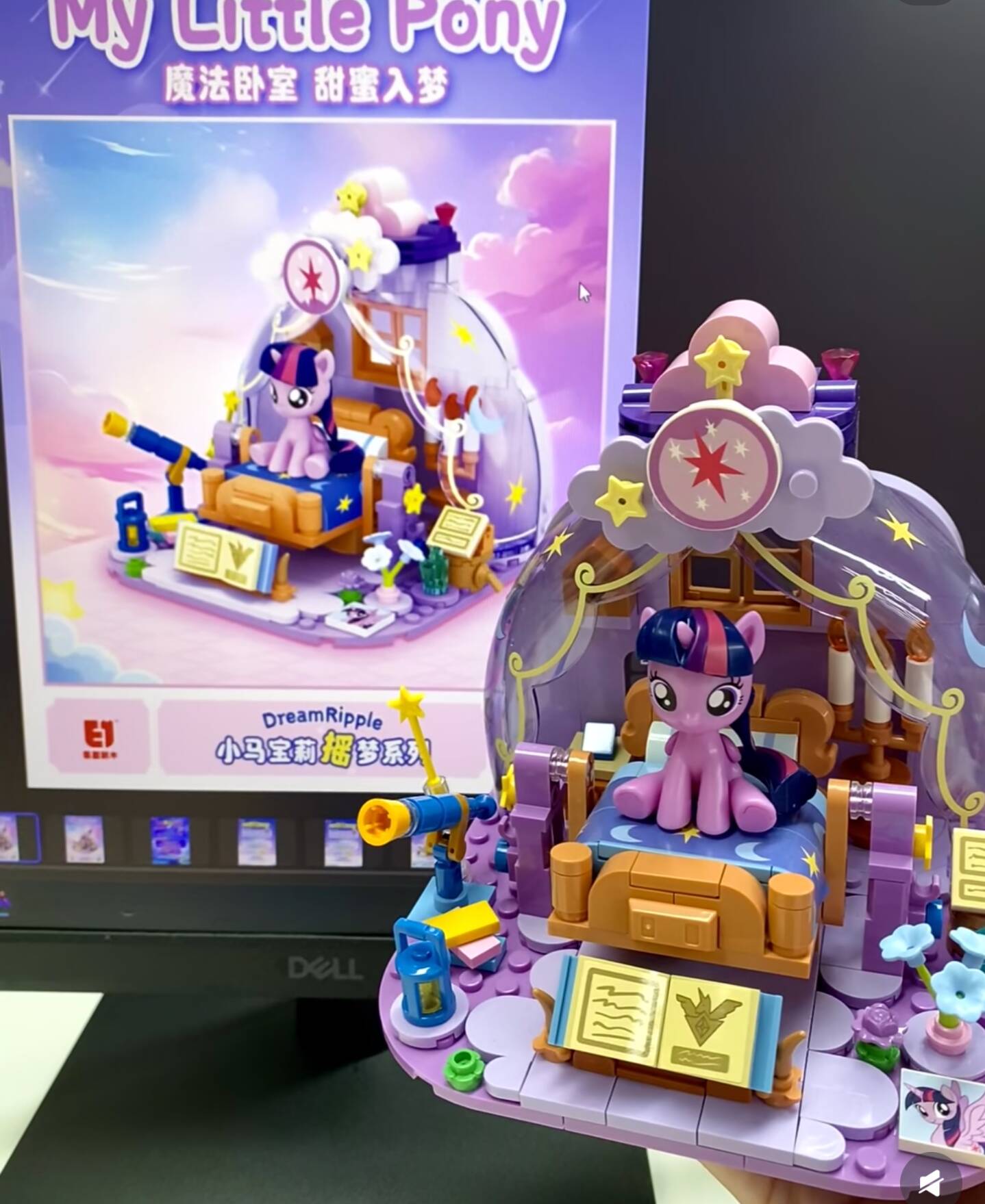Горячая новинка 2025 года, сер – обзор и цена Kids Toys Lego